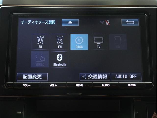 ヴェルファイア ２．５Ｚ　Ａエディション　（ワンオーナー）（純正９インチナビ）（Ｂｌｕｅｔｏｏｔｈ音楽再生）（フルセグ地デジＴＶ）（両側電動スライドドア）ＥＴＣ２．０　カラーバックモニター　クルーズコントロール　ＬＥＤヘッドライト　オットマン（2枚目）
