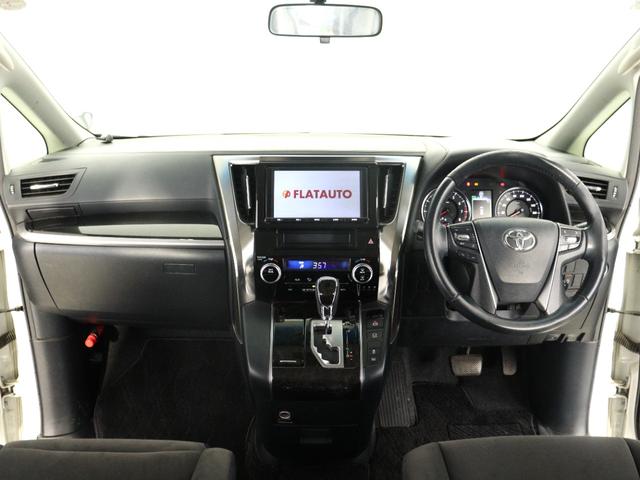 ヴェルファイア ２．５Ｚ　Ａエディション　（ワンオーナー）（純正９インチナビ）（Ｂｌｕｅｔｏｏｔｈ音楽再生）（フルセグ地デジＴＶ）（両側電動スライドドア）ＥＴＣ２．０　カラーバックモニター　クルーズコントロール　ＬＥＤヘッドライト　オットマン（23枚目）