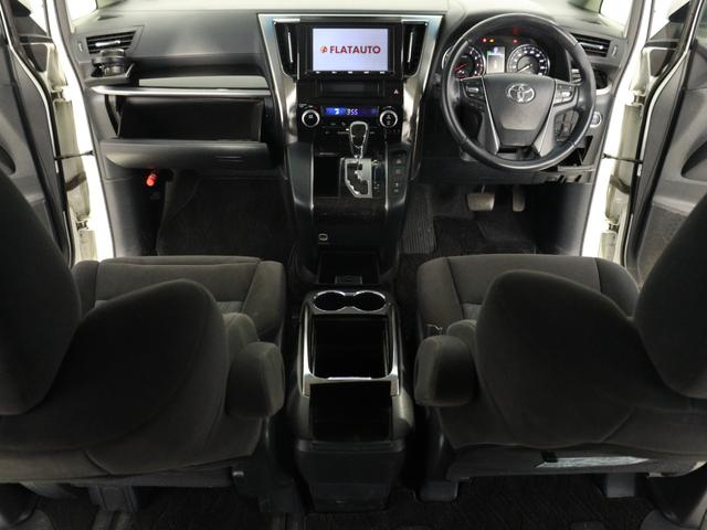 ヴェルファイア ２．５Ｚ　Ａエディション　（ワンオーナー）（純正９インチナビ）（Ｂｌｕｅｔｏｏｔｈ音楽再生）（フルセグ地デジＴＶ）（両側電動スライドドア）ＥＴＣ２．０　カラーバックモニター　クルーズコントロール　ＬＥＤヘッドライト　オットマン（24枚目）