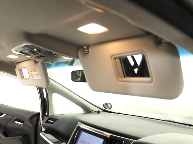 ヴェルファイア ２．５Ｚ　Ａエディション　（ワンオーナー）（純正９インチナビ）（Ｂｌｕｅｔｏｏｔｈ音楽再生）（フルセグ地デジＴＶ）（両側電動スライドドア）ＥＴＣ２．０　カラーバックモニター　クルーズコントロール　ＬＥＤヘッドライト　オットマン（25枚目）