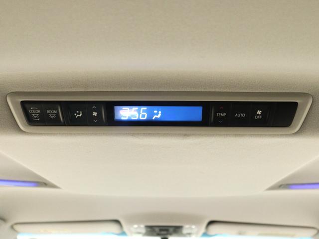 ヴェルファイア ２．５Ｚ　Ａエディション　（ワンオーナー）（純正９インチナビ）（Ｂｌｕｅｔｏｏｔｈ音楽再生）（フルセグ地デジＴＶ）（両側電動スライドドア）ＥＴＣ２．０　カラーバックモニター　クルーズコントロール　ＬＥＤヘッドライト　オットマン（26枚目）