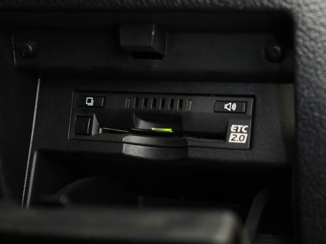 ヴェルファイア ２．５Ｚ　Ａエディション　（ワンオーナー）（純正９インチナビ）（Ｂｌｕｅｔｏｏｔｈ音楽再生）（フルセグ地デジＴＶ）（両側電動スライドドア）ＥＴＣ２．０　カラーバックモニター　クルーズコントロール　ＬＥＤヘッドライト　オットマン（30枚目）