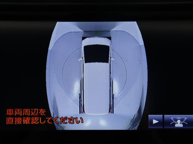 アルファードハイブリッド エグゼクティブラウンジ　（禁煙）（サンルーフ）（ＪＢＬサウンド）（リアエンターシステム）（黒革電動シート）（全周囲カメラ）（モデリスタカスタム）プリクラッシュ　レーダークルーズ　両側電動　パワーバックドア　Ｂｌｕｅｔｏｏｔｈ（34枚目）