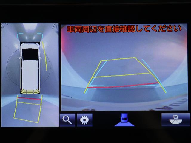 アルファードハイブリッド エグゼクティブラウンジ　（禁煙）（サンルーフ）（ＪＢＬサウンド）（リアエンターシステム）（黒革電動シート）（全周囲カメラ）（モデリスタカスタム）プリクラッシュ　レーダークルーズ　両側電動　パワーバックドア　Ｂｌｕｅｔｏｏｔｈ（35枚目）