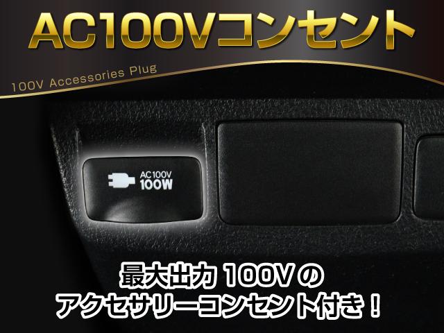 ヴェルファイア ２．４Ｚ　ゴールデンアイズＩＩ　（特別仕様車）（禁煙車）（サンルーフ）（純正９インチナビ）（後席モニター）（Ｂｌｕｅｔｏｏｔｈ接続）（ハーフレザーシート）（パワーバックドア）車高調　システムコンソール　ＡＣ１００　両側電動　ＥＴＣ（25枚目）