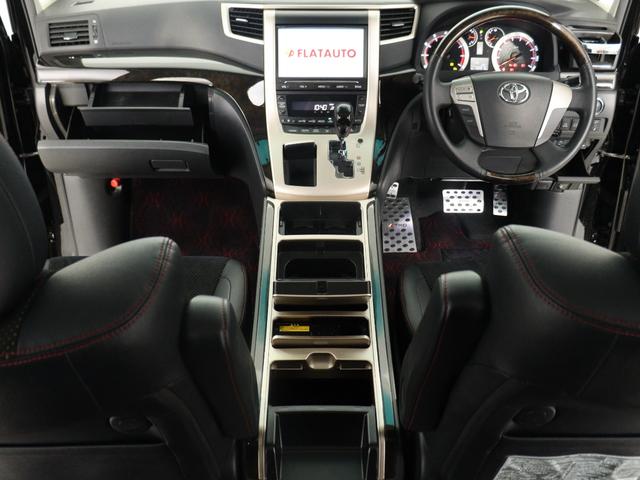 ヴェルファイア ２．４Ｚ　ゴールデンアイズＩＩ　（特別仕様車）（禁煙車）（サンルーフ）（純正９インチナビ）（後席モニター）（Ｂｌｕｅｔｏｏｔｈ接続）（ハーフレザーシート）（パワーバックドア）車高調　システムコンソール　ＡＣ１００　両側電動　ＥＴＣ（30枚目）
