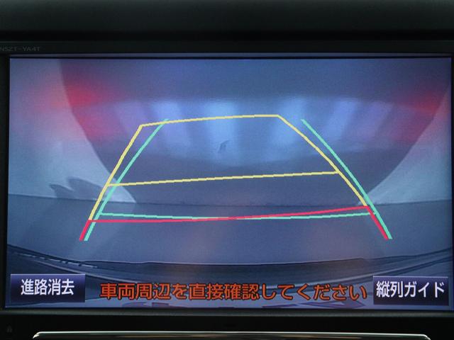 ヴェルファイア ２．４Ｚ　ゴールデンアイズＩＩ　（特別仕様車）（禁煙車）（サンルーフ）（純正９インチナビ）（後席モニター）（Ｂｌｕｅｔｏｏｔｈ接続）（ハーフレザーシート）（パワーバックドア）車高調　システムコンソール　ＡＣ１００　両側電動　ＥＴＣ（32枚目）