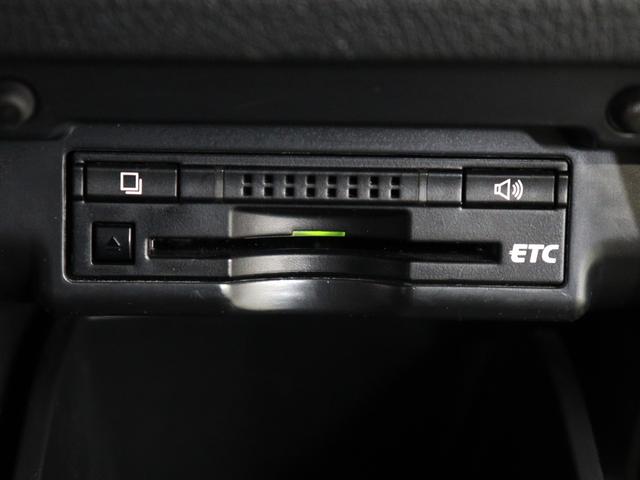 ヴェルファイア ２．４Ｚ　ゴールデンアイズＩＩ　（特別仕様車）（禁煙車）（サンルーフ）（純正９インチナビ）（後席モニター）（Ｂｌｕｅｔｏｏｔｈ接続）（ハーフレザーシート）（パワーバックドア）車高調　システムコンソール　ＡＣ１００　両側電動　ＥＴＣ（37枚目）