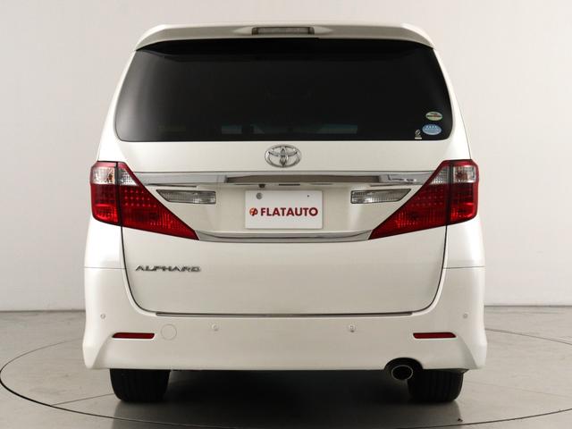 アルファード ２４０Ｓ　（禁煙車）（後期モデル）（走行４．２万）（ＡＬＰＩＮＥ製８インチナビ）（後席モニター）両側電動スライドドア　ＥＴＣ　フルセグＴＶ　Ｂｌｕｅｔｏｏｔｈ接続　バックモニター　オットマン　クリアランスソナー（9枚目）