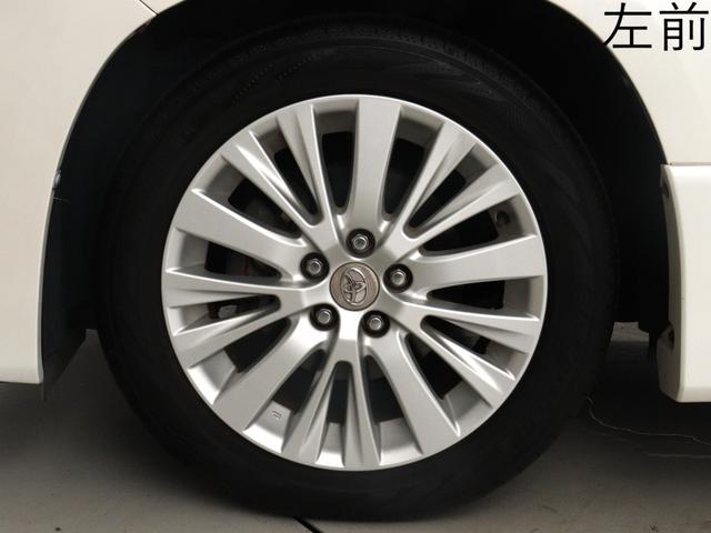 アルファード ２４０Ｓ　（禁煙車）（後期モデル）（走行４．２万）（ＡＬＰＩＮＥ製８インチナビ）（後席モニター）両側電動スライドドア　ＥＴＣ　フルセグＴＶ　Ｂｌｕｅｔｏｏｔｈ接続　バックモニター　オットマン　クリアランスソナー（11枚目）