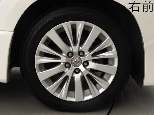 アルファード ２４０Ｓ　（禁煙車）（後期モデル）（走行４．２万）（ＡＬＰＩＮＥ製８インチナビ）（後席モニター）両側電動スライドドア　ＥＴＣ　フルセグＴＶ　Ｂｌｕｅｔｏｏｔｈ接続　バックモニター　オットマン　クリアランスソナー（13枚目）