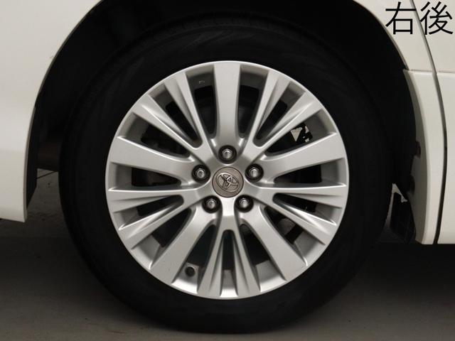 アルファード ２４０Ｓ　（禁煙車）（後期モデル）（走行４．２万）（ＡＬＰＩＮＥ製８インチナビ）（後席モニター）両側電動スライドドア　ＥＴＣ　フルセグＴＶ　Ｂｌｕｅｔｏｏｔｈ接続　バックモニター　オットマン　クリアランスソナー（14枚目）