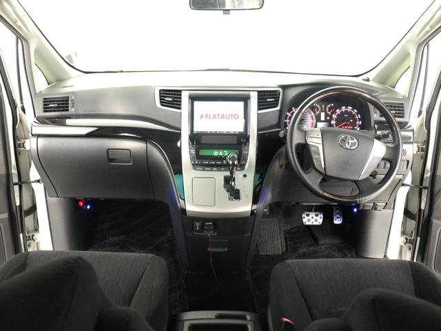 アルファード ２４０Ｓ　（禁煙車）（後期モデル）（走行４．２万）（ＡＬＰＩＮＥ製８インチナビ）（後席モニター）両側電動スライドドア　ＥＴＣ　フルセグＴＶ　Ｂｌｕｅｔｏｏｔｈ接続　バックモニター　オットマン　クリアランスソナー（25枚目）