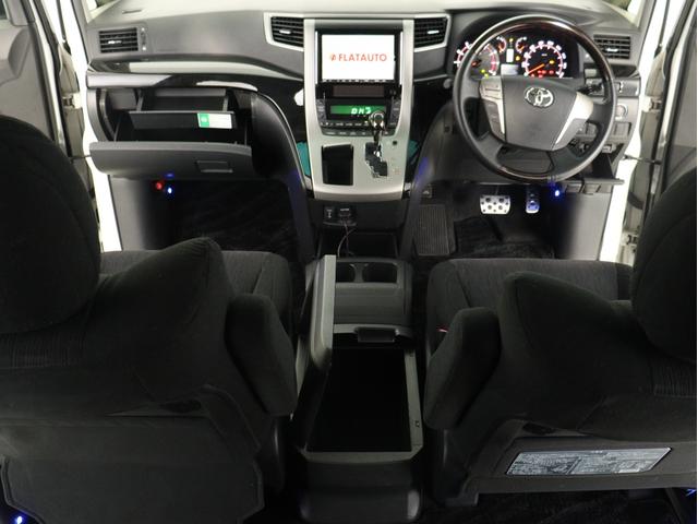 アルファード ２４０Ｓ　（禁煙車）（後期モデル）（走行４．２万）（ＡＬＰＩＮＥ製８インチナビ）（後席モニター）両側電動スライドドア　ＥＴＣ　フルセグＴＶ　Ｂｌｕｅｔｏｏｔｈ接続　バックモニター　オットマン　クリアランスソナー（26枚目）