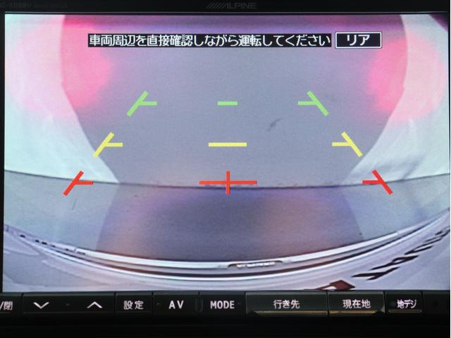 アルファード ２４０Ｓ　（禁煙車）（後期モデル）（走行４．２万）（ＡＬＰＩＮＥ製８インチナビ）（後席モニター）両側電動スライドドア　ＥＴＣ　フルセグＴＶ　Ｂｌｕｅｔｏｏｔｈ接続　バックモニター　オットマン　クリアランスソナー（29枚目）