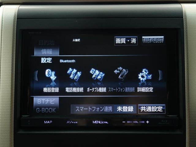 ヴェルファイア ２．４Ｚ　ゴールデンアイズ　（特別仕様車）（純正８インチナビ）（後席モニター）（Ｂｌｕｅｔｏｏｔｈ接続）（Ｂｌｕ－ｒａｙ再生可）（ハーフレザーシート）パワーバックドア　クルコン　両側電動　クリアランスソナー　オットマン　ＥＴＣ（3枚目）