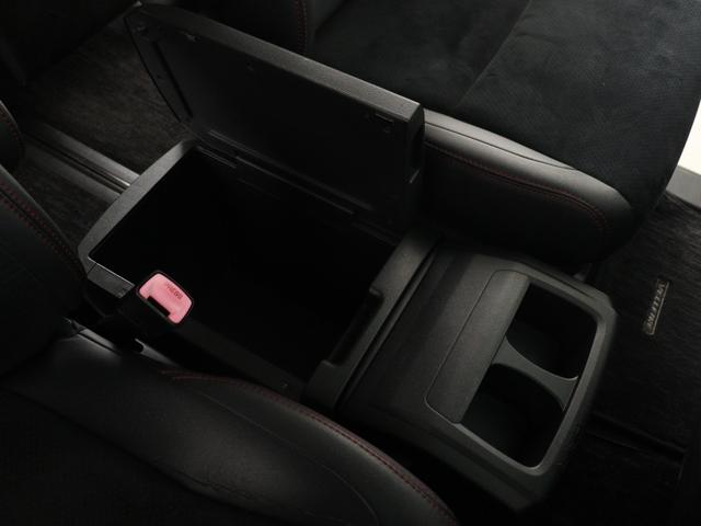 ヴェルファイア ２．４Ｚ　ゴールデンアイズ　（特別仕様車）（純正８インチナビ）（後席モニター）（Ｂｌｕｅｔｏｏｔｈ接続）（Ｂｌｕ－ｒａｙ再生可）（ハーフレザーシート）パワーバックドア　クルコン　両側電動　クリアランスソナー　オットマン　ＥＴＣ（22枚目）