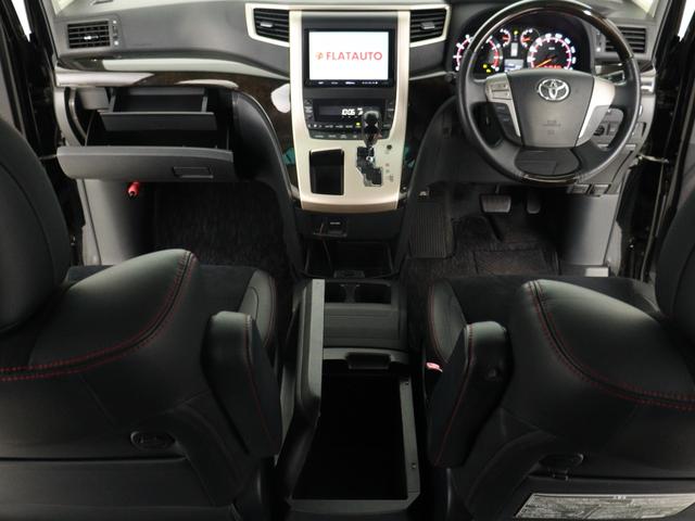 ヴェルファイア ２．４Ｚ　ゴールデンアイズ　（特別仕様車）（純正８インチナビ）（後席モニター）（Ｂｌｕｅｔｏｏｔｈ接続）（Ｂｌｕ－ｒａｙ再生可）（ハーフレザーシート）パワーバックドア　クルコン　両側電動　クリアランスソナー　オットマン　ＥＴＣ（24枚目）