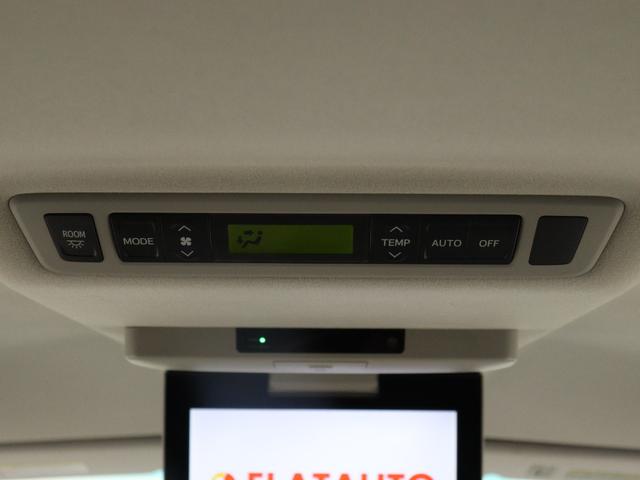 ヴェルファイア ２．４Ｚ　ゴールデンアイズ　（特別仕様車）（純正８インチナビ）（後席モニター）（Ｂｌｕｅｔｏｏｔｈ接続）（Ｂｌｕ－ｒａｙ再生可）（ハーフレザーシート）パワーバックドア　クルコン　両側電動　クリアランスソナー　オットマン　ＥＴＣ（25枚目）