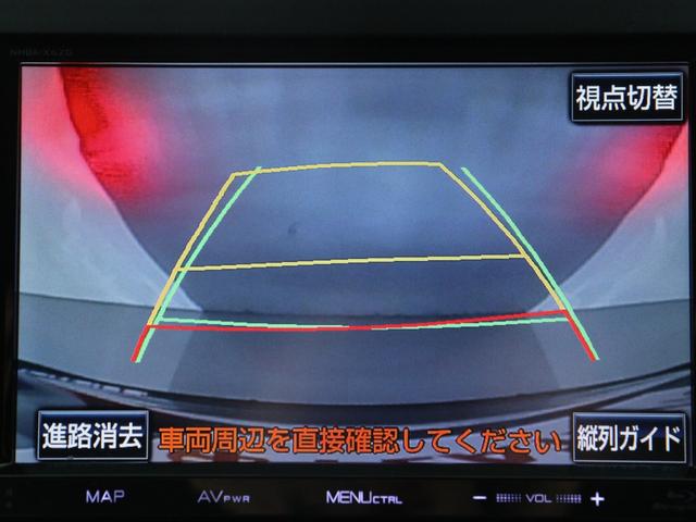 ヴェルファイア ２．４Ｚ　ゴールデンアイズ　（特別仕様車）（純正８インチナビ）（後席モニター）（Ｂｌｕｅｔｏｏｔｈ接続）（Ｂｌｕ－ｒａｙ再生可）（ハーフレザーシート）パワーバックドア　クルコン　両側電動　クリアランスソナー　オットマン　ＥＴＣ（26枚目）