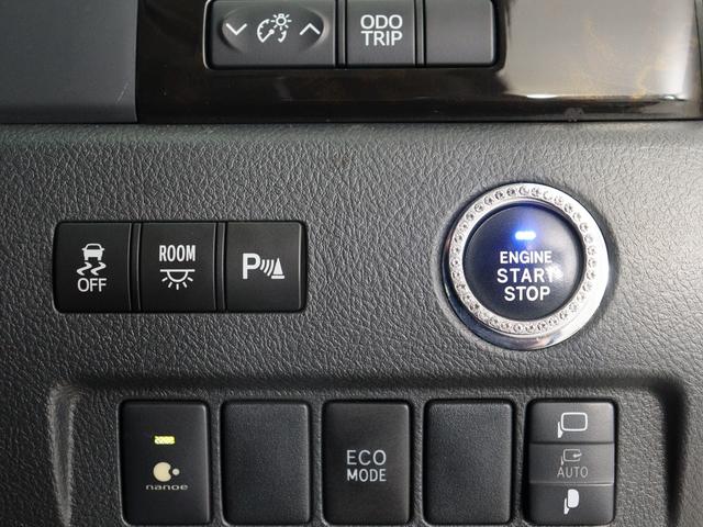 ヴェルファイア ２．４Ｚ　ゴールデンアイズ　（特別仕様車）（純正８インチナビ）（後席モニター）（Ｂｌｕｅｔｏｏｔｈ接続）（Ｂｌｕ－ｒａｙ再生可）（ハーフレザーシート）パワーバックドア　クルコン　両側電動　クリアランスソナー　オットマン　ＥＴＣ（28枚目）