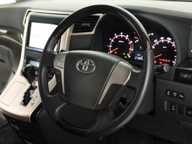 ヴェルファイア ２．４Ｚ　ゴールデンアイズ　（特別仕様車）（純正８インチナビ）（後席モニター）（Ｂｌｕｅｔｏｏｔｈ接続）（Ｂｌｕ－ｒａｙ再生可）（ハーフレザーシート）パワーバックドア　クルコン　両側電動　クリアランスソナー　オットマン　ＥＴＣ（29枚目）