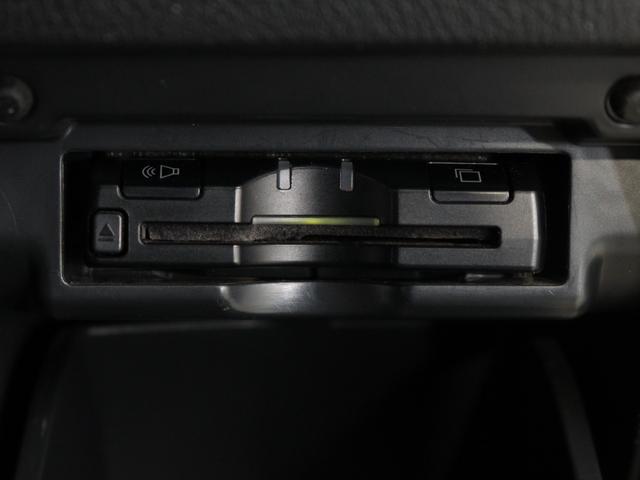 ヴェルファイア ２．４Ｚ　ゴールデンアイズ　（特別仕様車）（純正８インチナビ）（後席モニター）（Ｂｌｕｅｔｏｏｔｈ接続）（Ｂｌｕ－ｒａｙ再生可）（ハーフレザーシート）パワーバックドア　クルコン　両側電動　クリアランスソナー　オットマン　ＥＴＣ（31枚目）