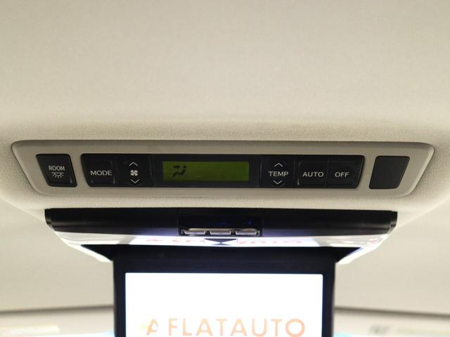 アルファード ２４０Ｓ　タイプゴールドＩＩ　（後期最終モデル）（モデリスタ製グリル）（純正８インチナビ）（後席モニター）（ハーフレザーシート）（特別仕様車）クルコン　パワーバックドア　両側電動スライドドア　ＥＴＣ　フルセグＴＶ　バックカメラ（28枚目）