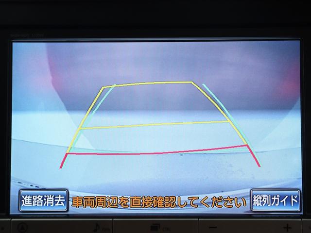 アルファード ２４０Ｓ　タイプゴールドＩＩ　（後期最終モデル）（モデリスタ製グリル）（純正８インチナビ）（後席モニター）（ハーフレザーシート）（特別仕様車）クルコン　パワーバックドア　両側電動スライドドア　ＥＴＣ　フルセグＴＶ　バックカメラ（29枚目）