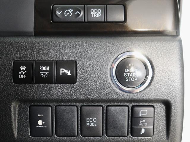 アルファード ２４０Ｓ　タイプゴールドＩＩ　（後期最終モデル）（モデリスタ製グリル）（純正８インチナビ）（後席モニター）（ハーフレザーシート）（特別仕様車）クルコン　パワーバックドア　両側電動スライドドア　ＥＴＣ　フルセグＴＶ　バックカメラ（31枚目）