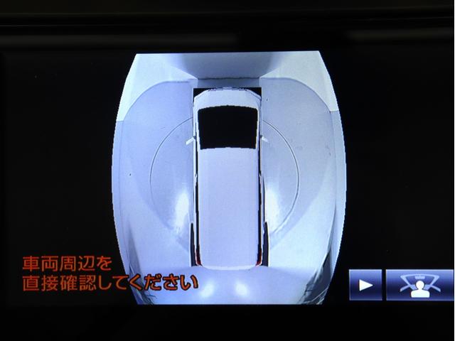アルファードハイブリッド エグゼクティブラウンジ　（禁煙車）（ワンオーナー）（ＪＢＬサウンド）（本革電動エアシート）（サンルーフ）（全周囲カメラ）（リアエンターシステム）シートメモリ＆ヒーター　パワーバックドア　両側電動スライドドア　ＥＴＣ　フルセグ（5枚目）