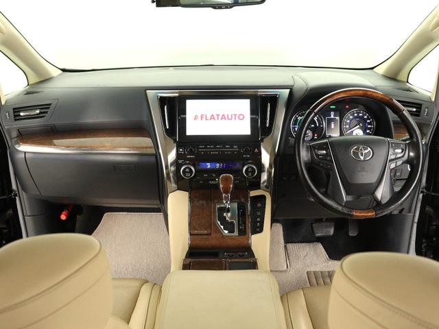 アルファードハイブリッド エグゼクティブラウンジ　（禁煙車）（ワンオーナー）（ＪＢＬサウンド）（本革電動エアシート）（サンルーフ）（全周囲カメラ）（リアエンターシステム）シートメモリ＆ヒーター　パワーバックドア　両側電動スライドドア　ＥＴＣ　フルセグ（29枚目）
