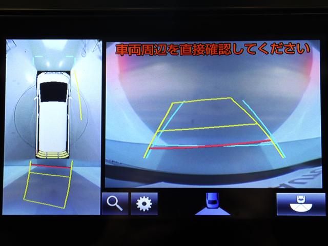 アルファードハイブリッド エグゼクティブラウンジ　（禁煙車）（ワンオーナー）（ＪＢＬサウンド）（本革電動エアシート）（サンルーフ）（全周囲カメラ）（リアエンターシステム）シートメモリ＆ヒーター　パワーバックドア　両側電動スライドドア　ＥＴＣ　フルセグ（35枚目）