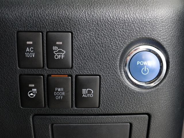 アルファードハイブリッド エグゼクティブラウンジ　（禁煙車）（ワンオーナー）（ＪＢＬサウンド）（本革電動エアシート）（サンルーフ）（全周囲カメラ）（リアエンターシステム）シートメモリ＆ヒーター　パワーバックドア　両側電動スライドドア　ＥＴＣ　フルセグ（37枚目）