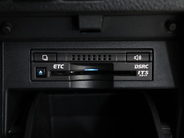 アルファードハイブリッド エグゼクティブラウンジ　（禁煙車）（ワンオーナー）（ＪＢＬサウンド）（本革電動エアシート）（サンルーフ）（全周囲カメラ）（リアエンターシステム）シートメモリ＆ヒーター　パワーバックドア　両側電動スライドドア　ＥＴＣ　フルセグ（41枚目）