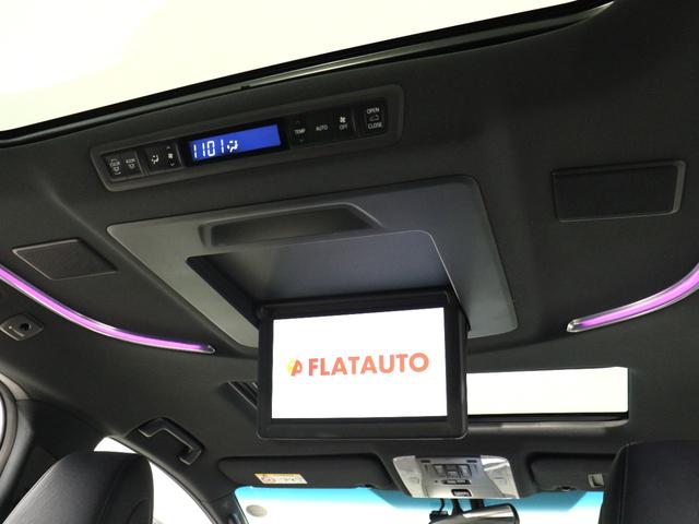 アルファード ３．５エグゼクティブラウンジ　（禁煙）（サンルーフ）（黒革電動エアシート）（ＪＢＬサウンド）（リアエンタシステム）（全周囲カメラ）衝突軽減　レーダークルーズ　フルセグ　パワーバックドア　両側電動ドア　ＥＴＣ　シートメモリ＆ヒーター（2枚目）