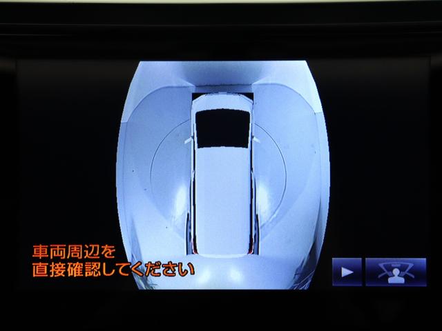 アルファード ３．５エグゼクティブラウンジ　（禁煙）（サンルーフ）（黒革電動エアシート）（ＪＢＬサウンド）（リアエンタシステム）（全周囲カメラ）衝突軽減　レーダークルーズ　フルセグ　パワーバックドア　両側電動ドア　ＥＴＣ　シートメモリ＆ヒーター（5枚目）