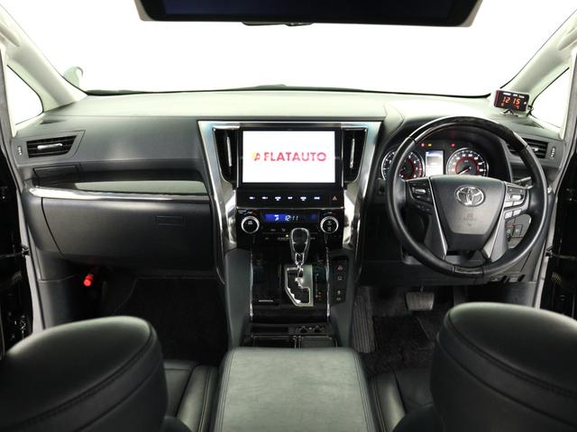 アルファード ２．５Ｓ　Ｃパッケージ　（サンルーフ）（黒革電動シート）（車高調＆１９インチカスタム）（１０インチナビ）（後席モニター）プリクラッシュ　レーダークルーズ　ＥＴＣ　フルセグ　パワーバックドア　両側電動スライド　シートメモリー（28枚目）