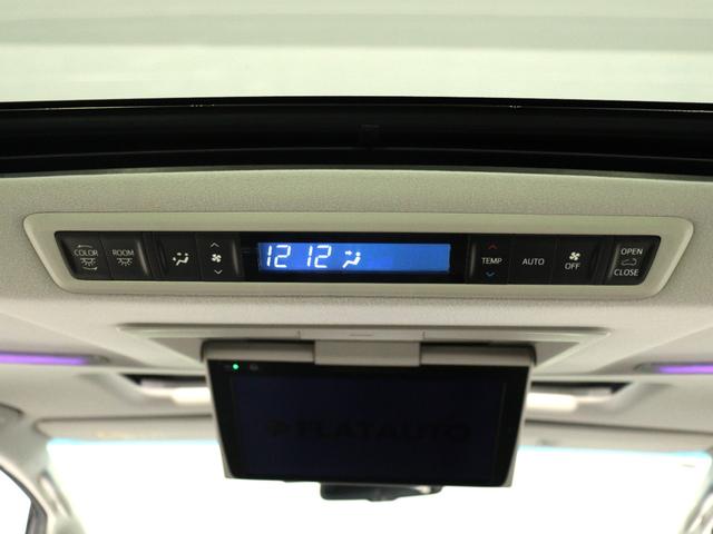アルファード ２．５Ｓ　Ｃパッケージ　（サンルーフ）（黒革電動シート）（車高調＆１９インチカスタム）（１０インチナビ）（後席モニター）プリクラッシュ　レーダークルーズ　ＥＴＣ　フルセグ　パワーバックドア　両側電動スライド　シートメモリー（30枚目）