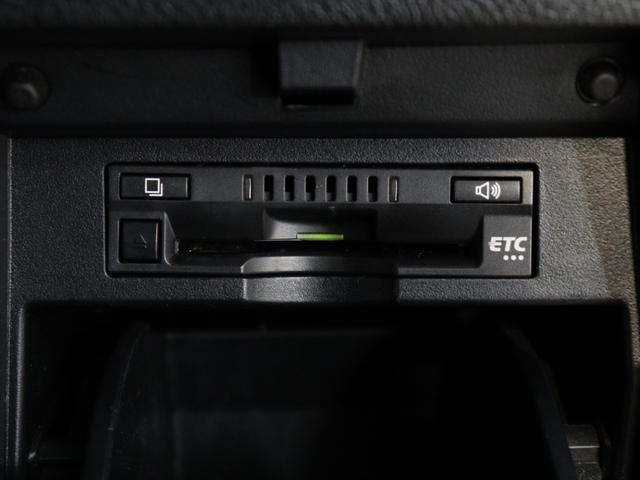 アルファード ２．５Ｓ　Ｃパッケージ　（サンルーフ）（黒革電動シート）（車高調＆１９インチカスタム）（１０インチナビ）（後席モニター）プリクラッシュ　レーダークルーズ　ＥＴＣ　フルセグ　パワーバックドア　両側電動スライド　シートメモリー（40枚目）