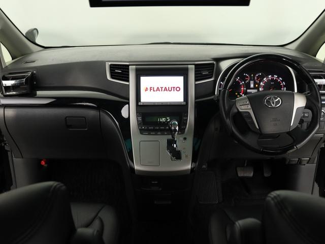 ヴェルファイア ２．４Ｚ　（後期型）（サンルーフ）（モデリスタエアロツアラー）（ＷＯＲＫ製２０インチアルミ）（ＴＥＩＮ車高調）（８人乗り）（純正８インチナビ）後席モニター　Ｂｌｕｅｔｏｏｔｈ接続　クルコン　革調シートカバー（23枚目）