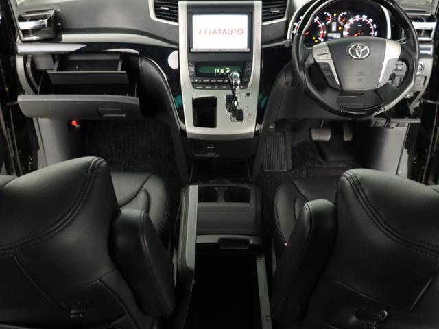 ヴェルファイア ２．４Ｚ　（後期型）（サンルーフ）（モデリスタエアロツアラー）（ＷＯＲＫ製２０インチアルミ）（ＴＥＩＮ車高調）（８人乗り）（純正８インチナビ）後席モニター　Ｂｌｕｅｔｏｏｔｈ接続　クルコン　革調シートカバー（24枚目）
