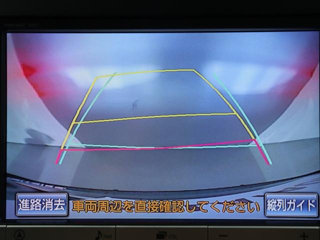ヴェルファイア ２．４Ｚ　（後期型）（サンルーフ）（モデリスタエアロツアラー）（ＷＯＲＫ製２０インチアルミ）（ＴＥＩＮ車高調）（８人乗り）（純正８インチナビ）後席モニター　Ｂｌｕｅｔｏｏｔｈ接続　クルコン　革調シートカバー（30枚目）