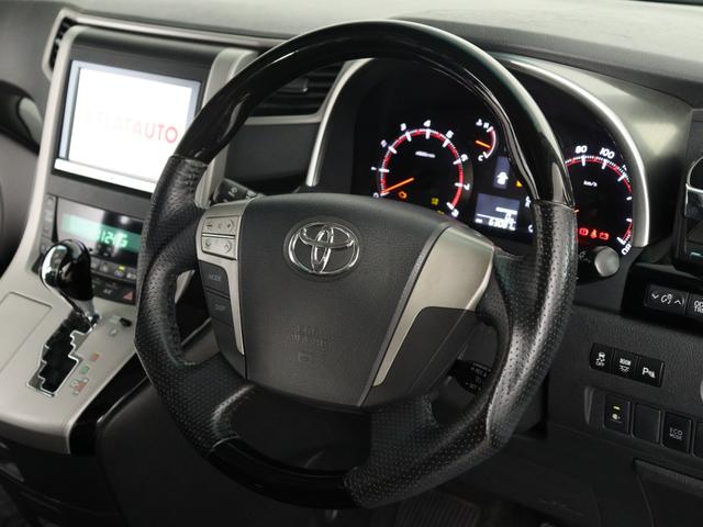 ヴェルファイア ２．４Ｚ　（後期型）（サンルーフ）（モデリスタエアロツアラー）（ＷＯＲＫ製２０インチアルミ）（ＴＥＩＮ車高調）（８人乗り）（純正８インチナビ）後席モニター　Ｂｌｕｅｔｏｏｔｈ接続　クルコン　革調シートカバー（33枚目）