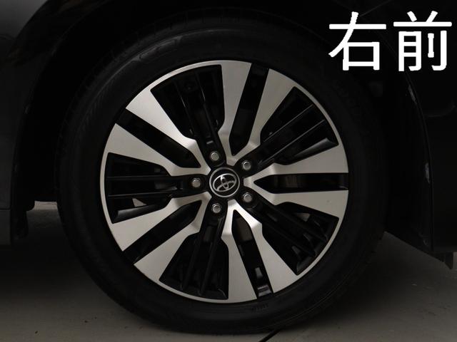 ヴェルファイア ２．５Ｚ　Ｇエディション　（ＡＬＰＩＮＥ１１インチナビ）（黒革電動シート）（サンルーフ）（後席モニター）Ｂｌｕｅｔｏｏｔｈ　フルセグ　プリクラッシュ　ＬＴＡ　レーダークルーズ　パワーバックドア　シートヒーター＆ベンチレーション（14枚目）