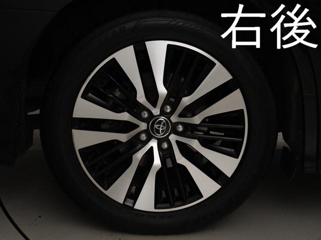 ヴェルファイア ２．５Ｚ　Ｇエディション　（ＡＬＰＩＮＥ１１インチナビ）（黒革電動シート）（サンルーフ）（後席モニター）Ｂｌｕｅｔｏｏｔｈ　フルセグ　プリクラッシュ　ＬＴＡ　レーダークルーズ　パワーバックドア　シートヒーター＆ベンチレーション（15枚目）