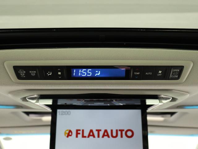 ヴェルファイア ２．５Ｚ　Ｇエディション　（ＡＬＰＩＮＥ１１インチナビ）（黒革電動シート）（サンルーフ）（後席モニター）Ｂｌｕｅｔｏｏｔｈ　フルセグ　プリクラッシュ　ＬＴＡ　レーダークルーズ　パワーバックドア　シートヒーター＆ベンチレーション（33枚目）