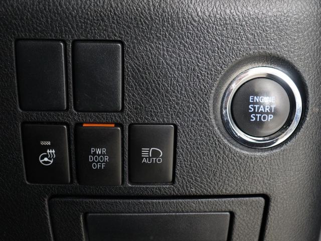 ヴェルファイア ２．５Ｚ　Ｇエディション　（ＡＬＰＩＮＥ１１インチナビ）（黒革電動シート）（サンルーフ）（後席モニター）Ｂｌｕｅｔｏｏｔｈ　フルセグ　プリクラッシュ　ＬＴＡ　レーダークルーズ　パワーバックドア　シートヒーター＆ベンチレーション（39枚目）
