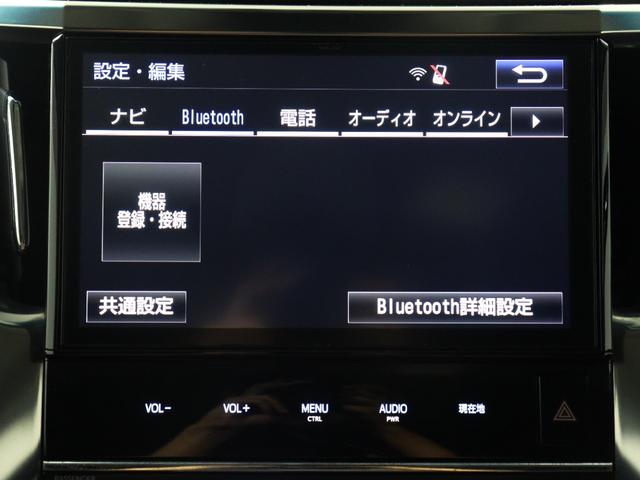ヴェルファイア ２．５Ｚ　Ｇエディション　（禁煙車）（走行２．１万）（１０インチナビ）（後席モニター）（電動シート）ハーフレザー　パワーバックドア　両側電動スライド　ＥＴＣ　フルセグ　Ｂｌｕｅｔｏｏｔｈ　バックカメラ　クルコン　シートメモリー（2枚目）