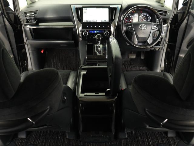 ヴェルファイア ２．５Ｚ　Ｇエディション　（禁煙車）（走行２．１万）（１０インチナビ）（後席モニター）（電動シート）ハーフレザー　パワーバックドア　両側電動スライド　ＥＴＣ　フルセグ　Ｂｌｕｅｔｏｏｔｈ　バックカメラ　クルコン　シートメモリー（25枚目）